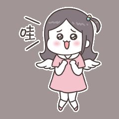 四川税务实名采集不了怎么办(四川税务实名采集失败)
