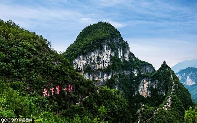 龙缸在哪里(龙岗在哪里)