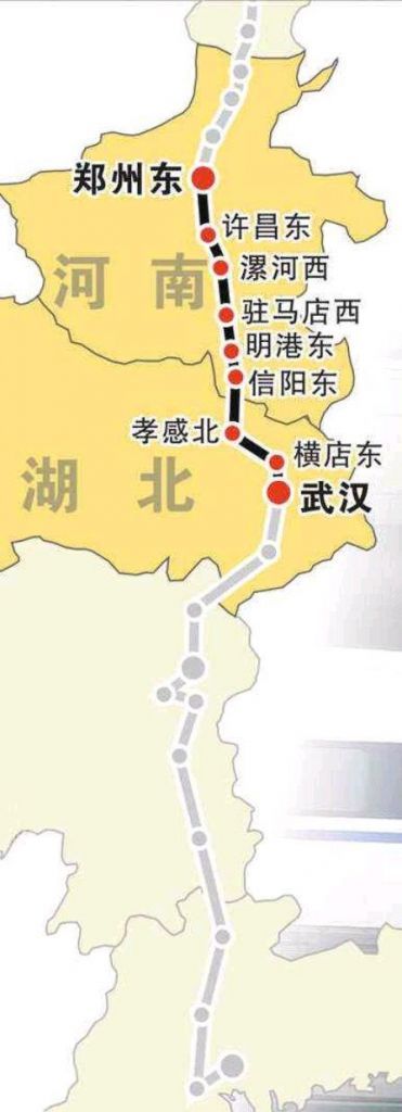 信阳航空学院地址在哪(信阳航空学院多少分录取)