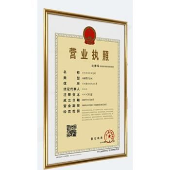 新企业三证合一后税务登记(三证合一后税务登记办理流程)