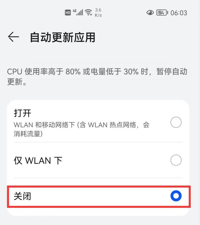 手机卡管理在哪里啊(手机卡管理办法)