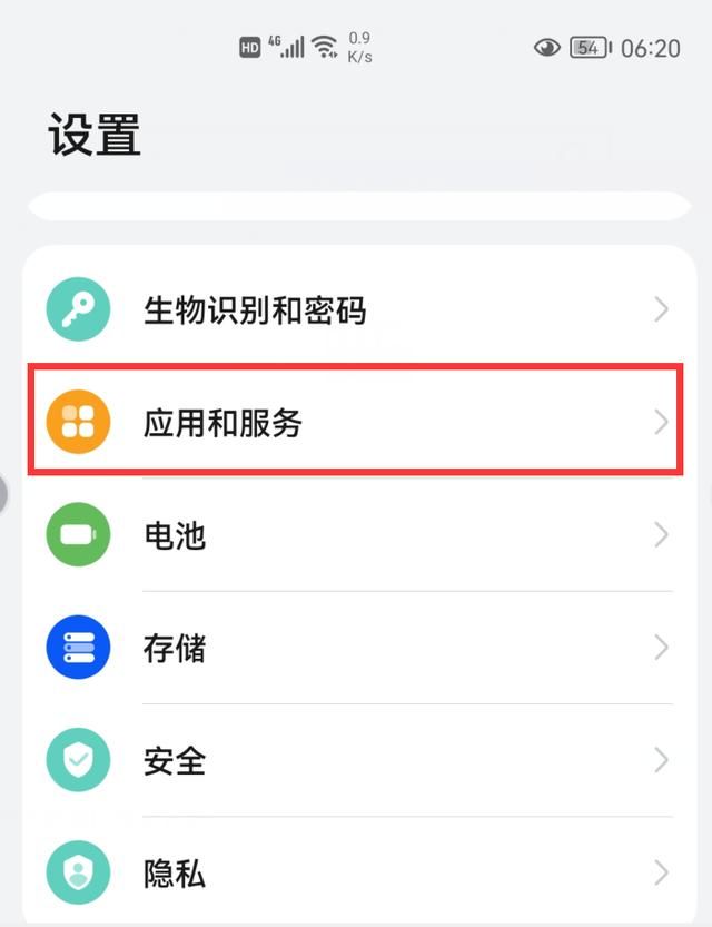 手机卡管理在哪里啊(手机卡管理办法)