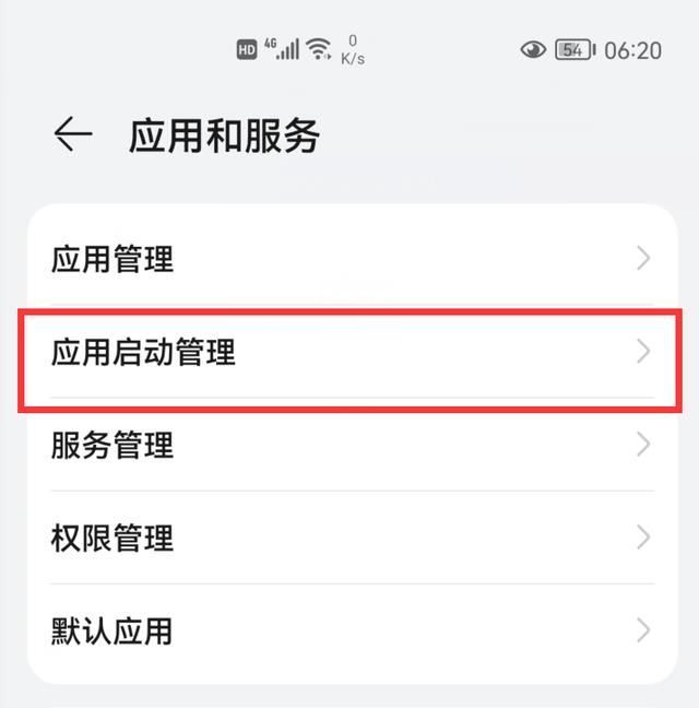 手机卡管理在哪里啊(手机卡管理办法)