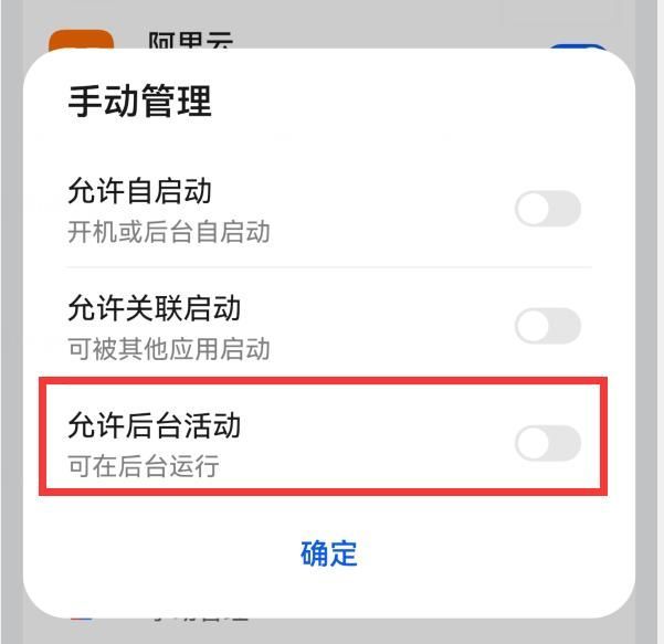 手机卡管理在哪里啊(手机卡管理办法)