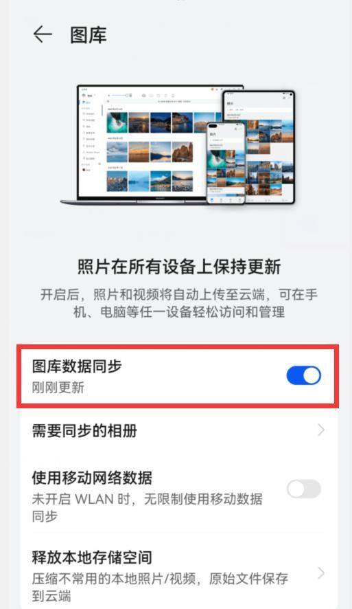 手机卡管理在哪里啊(手机卡管理办法)