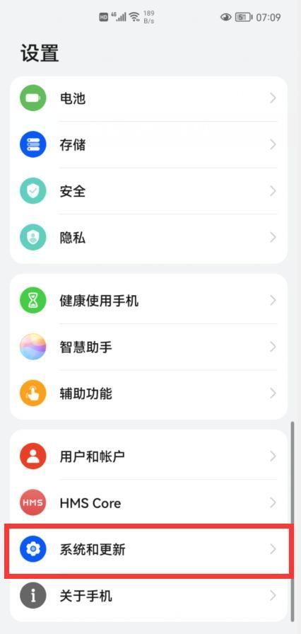 手机卡管理在哪里啊(手机卡管理办法)