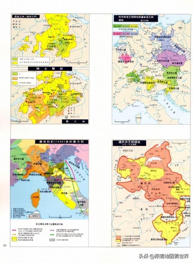 匈牙利在哪里地图(匈牙利在地图上的位置)