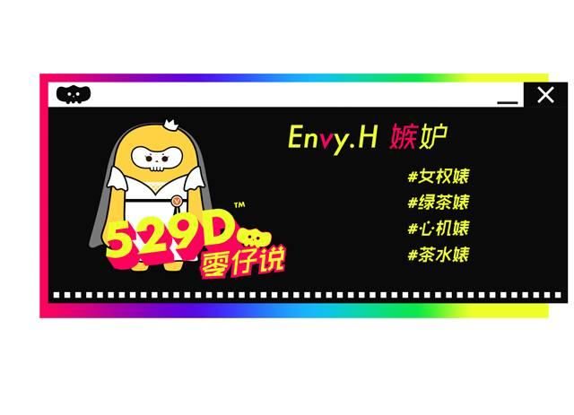 卫生巾夹在哪里(卫生巾价格)