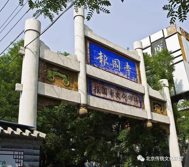 北京钱币市场在哪里(北京钱币市场国库券价格参考表)