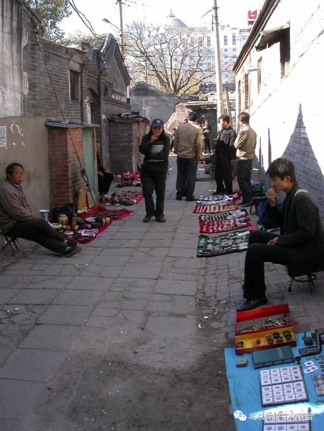 北京钱币市场在哪里(北京钱币市场国库券价格参考表)