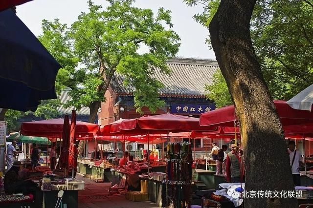 北京钱币市场在哪里(北京钱币市场国库券价格参考表)