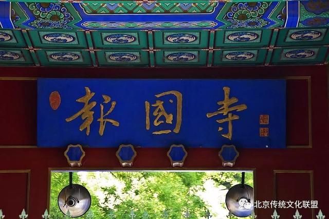 北京钱币市场在哪里(北京钱币市场国库券价格参考表)