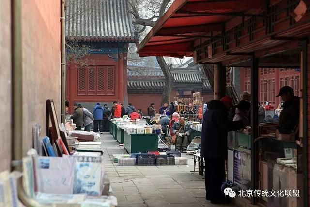 北京钱币市场在哪里(北京钱币市场国库券价格参考表)