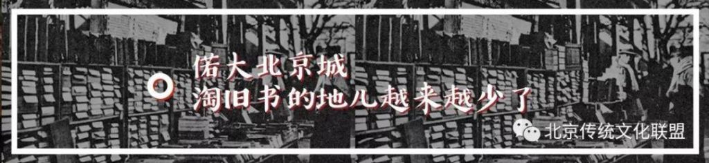 北京钱币市场在哪里(北京钱币市场国库券价格参考表)