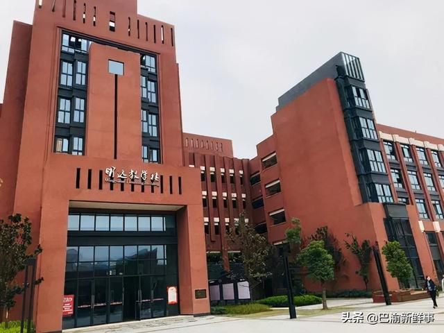 重庆十八中小升初招生条件(重庆十八中小升初招生条件必须是三对口吗)