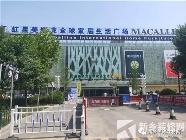 新乡卫浴市场在哪(新乡卖卫浴最大市场在哪)