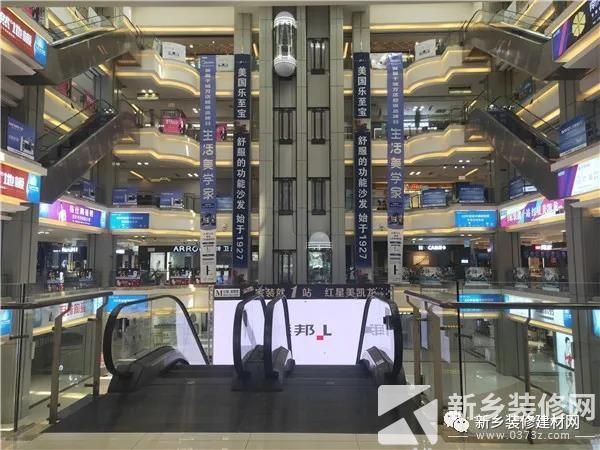 新乡卫浴市场在哪(新乡卖卫浴最大市场在哪)