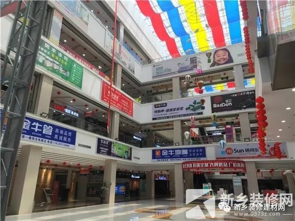 新乡卫浴市场在哪(新乡卖卫浴最大市场在哪)