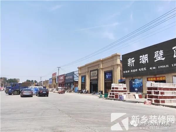 新乡卫浴市场在哪(新乡卖卫浴最大市场在哪)