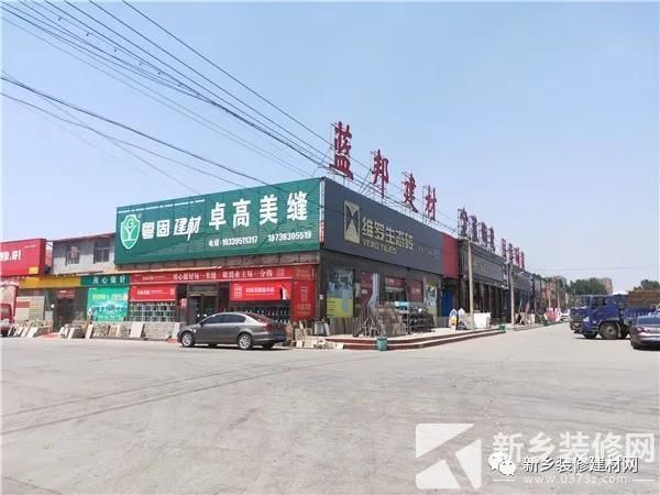 新乡卫浴市场在哪(新乡卖卫浴最大市场在哪)
