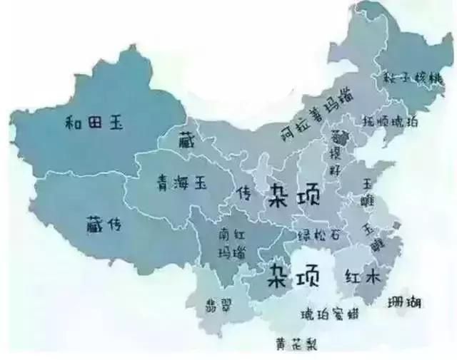 文玩在哪进货(温婉在哪里直播)