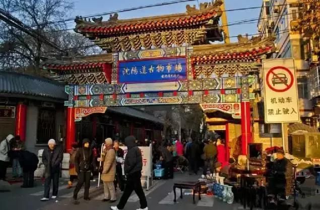 文玩在哪进货(温婉在哪里直播)