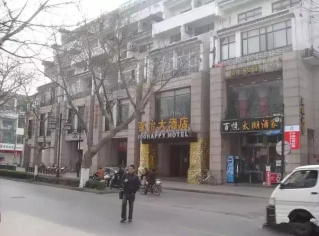 文玩在哪进货(温婉在哪里直播)