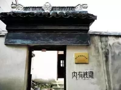 文玩在哪进货(温婉在哪里直播)