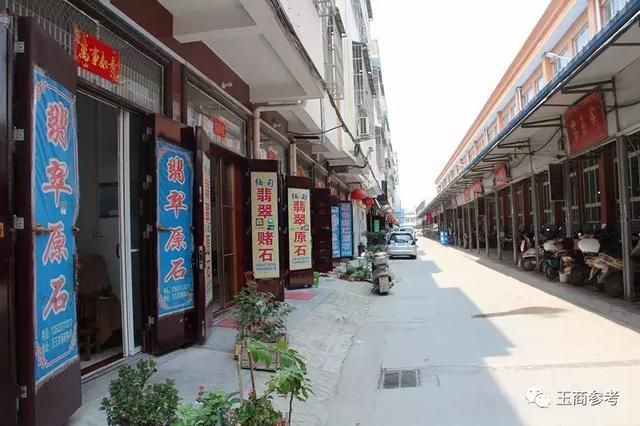 文玩在哪进货(温婉在哪里直播)
