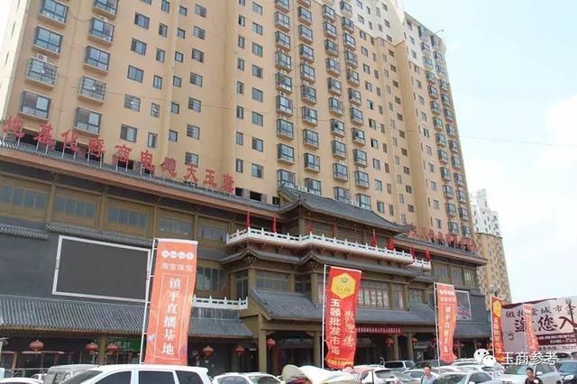 文玩在哪进货(温婉在哪里直播)