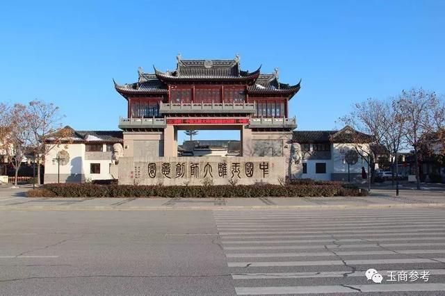 文玩在哪进货(温婉在哪里直播)