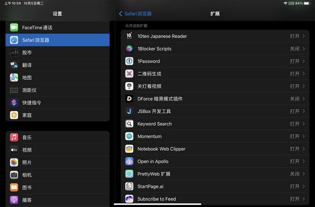 一键无痕视在哪里下载(一键无痕看在哪里下载)