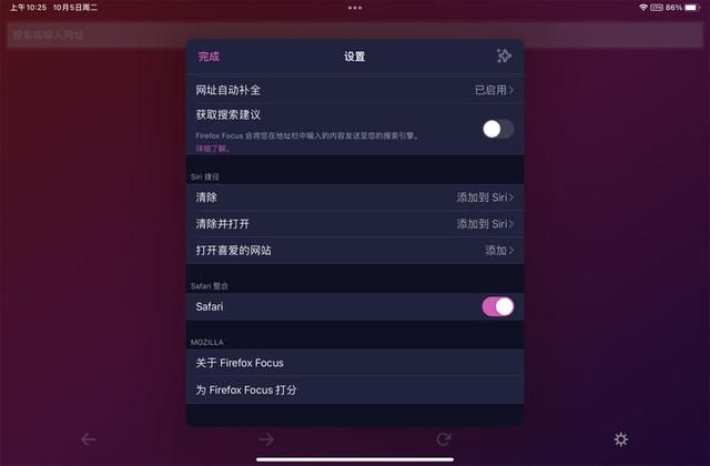 一键无痕视在哪里下载(一键无痕看在哪里下载)