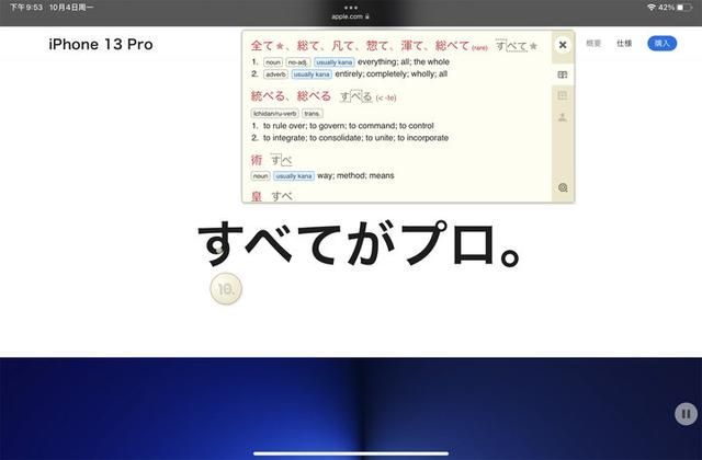 一键无痕视在哪里下载(一键无痕看在哪里下载)