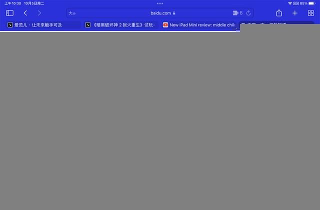 一键无痕视在哪里下载(一键无痕看在哪里下载)