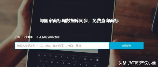如何注册公司商标(公司商标注册怎么弄)