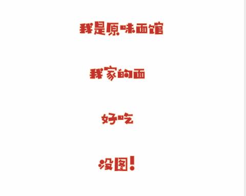 滁州忆江南饭店在哪里(延庆忆江南饭店在哪里)