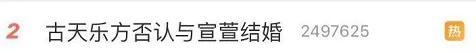 江铠在哪里(江铠同现在在哪里)