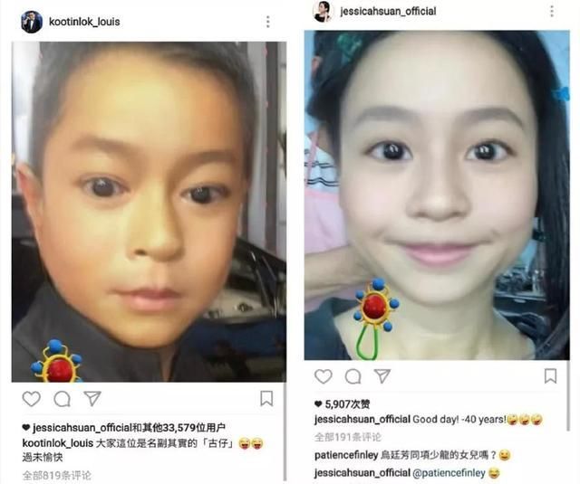江铠在哪里(江铠同现在在哪里)
