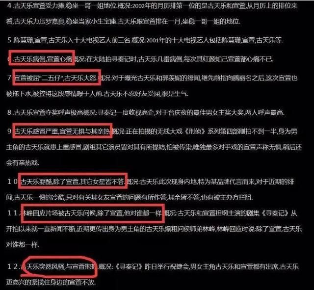 江铠在哪里(江铠同现在在哪里)