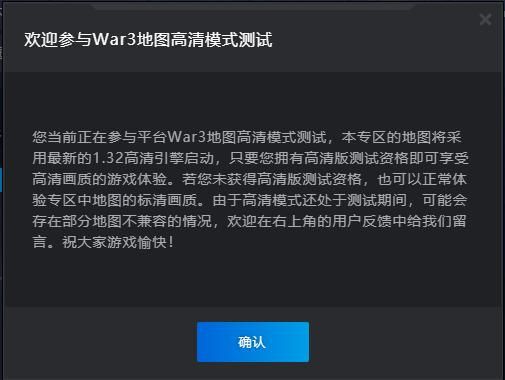 重制版在哪玩的简单介绍