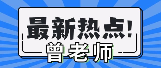 在哪可以考救生员证的的简单介绍