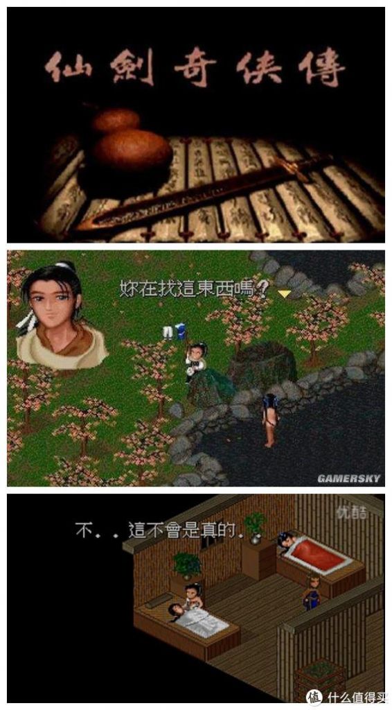 xbox360记忆卡在哪(xbox360接收器驱动)