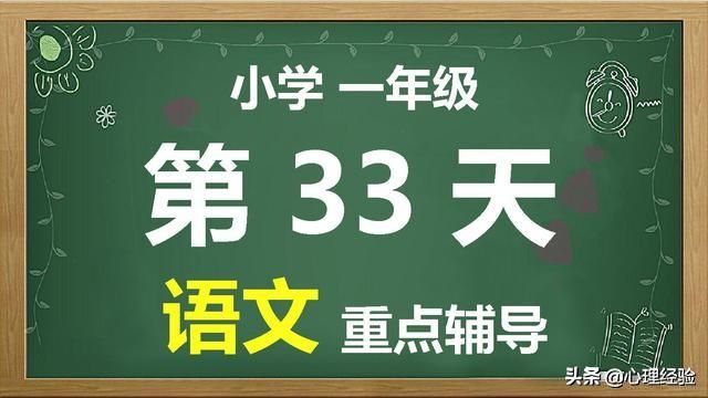 iu在哪标声调(iu在哪个女团)
