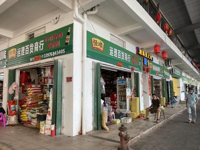 包含三亚本地人在哪买水果的词条