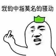 鬼婴楼在哪个城市的简单介绍