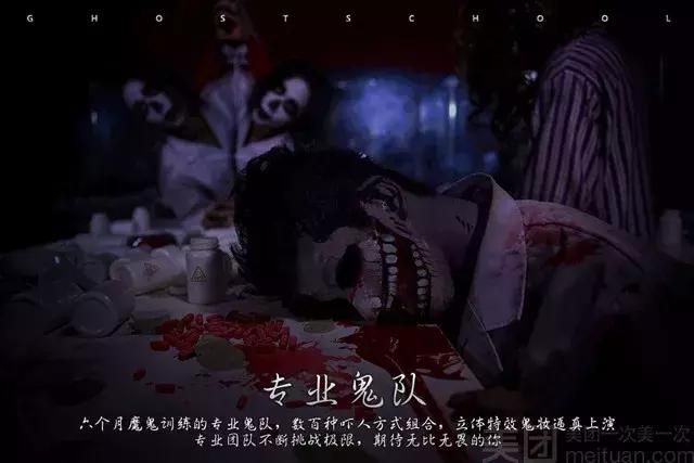 鬼婴楼在哪个城市的简单介绍