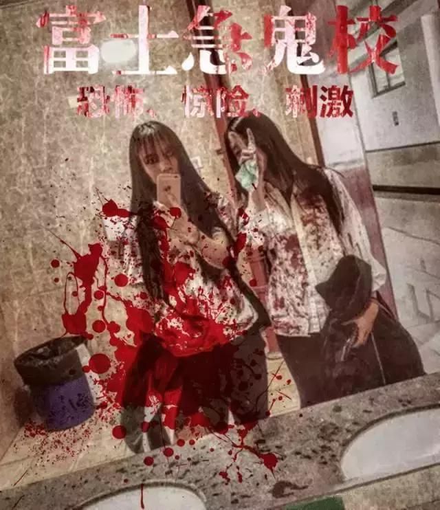 鬼婴楼在哪个城市的简单介绍