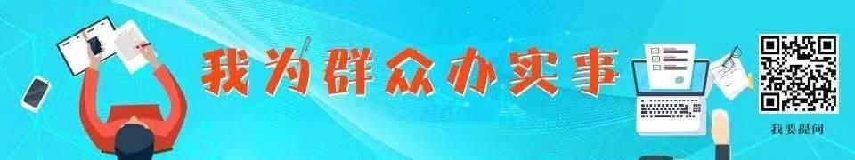 白云区个体办营业执照(住宅可以办个体营业执照吗)