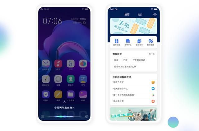 续航在哪(续航在泰国说什么)